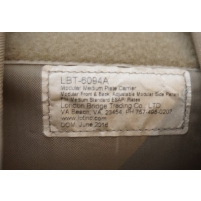 画像6: LBT-6094プレートキャリアCB(コヨーテブラウン)新品