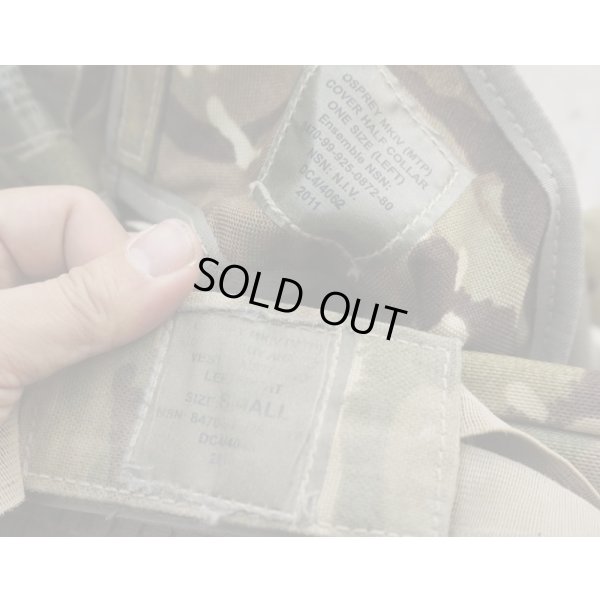 画像6: 英軍MTP迷彩オスプレイmk4ボディアーマー180/104ショルダーアーマー・カマーバンド等付属