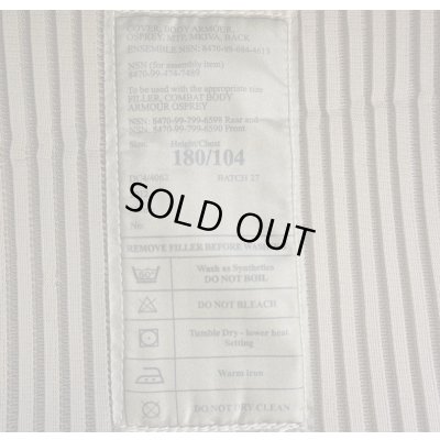 画像4: 英軍MTP迷彩オスプレイmk4ボディアーマー180/104ショルダーアーマー・カマーバンド等付属