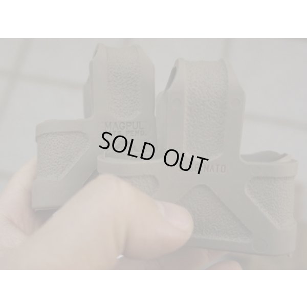 画像2: 米法執行機関放出MAGPULマガジンループ ダークアース新品