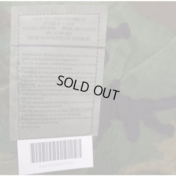 画像3: 米軍ウッドランド迷彩ポンチョライナー新品