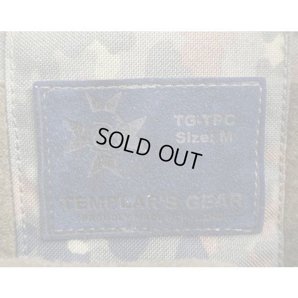 画像3: Templars Gear製TPCプレートキャリア フレクター迷彩(フレック迷彩)MOLLEカマーバンド・MOLLEフロントパネル付き新品