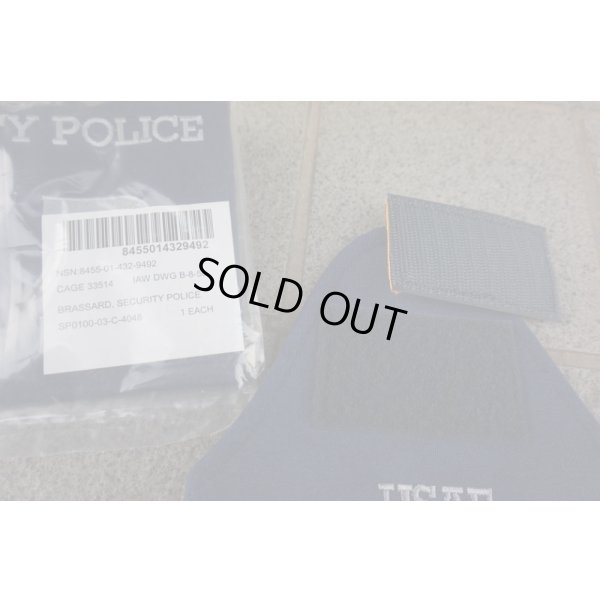 画像3: 米軍 米空軍 SP(憲兵)腕章 新品