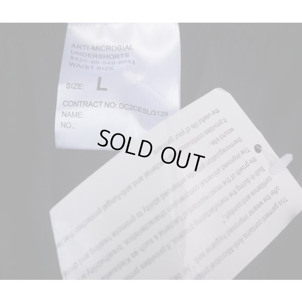 画像3: 英軍 防菌アンダーパンツLARGE新品