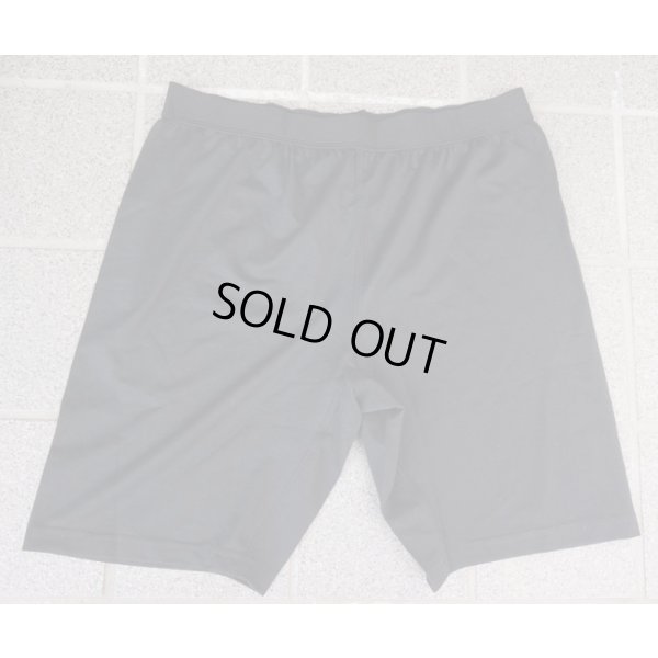 画像1: 英軍 防菌アンダーパンツLARGE新品