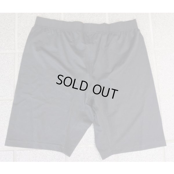 画像2: 英軍 防菌アンダーパンツLARGE新品