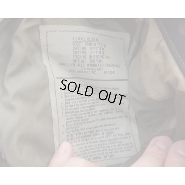 画像3: 米軍M65フィールドジャケット ウッドランド迷彩プラスチックジッパー仕様X-SMALL-REGULAR新品
