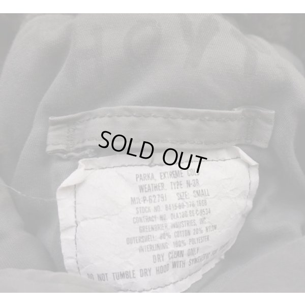 画像3: 米軍N-3BフライトパーカーJ型SMALL