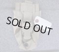 米軍MOLLEIIフラッシュバンポーチ3Cデザート迷彩 新品