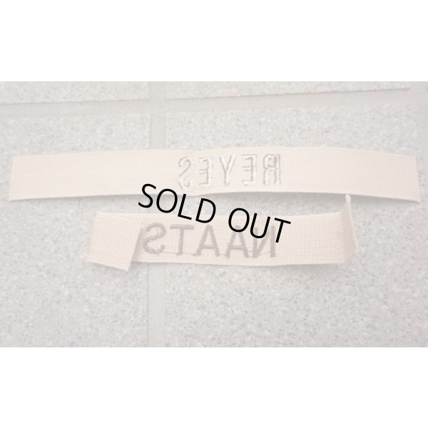 画像2: 米軍デザートカラー色ネームテープ