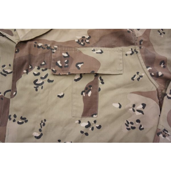 画像3: イラク軍6Cデザート迷彩ジャケットLARGE-LONG