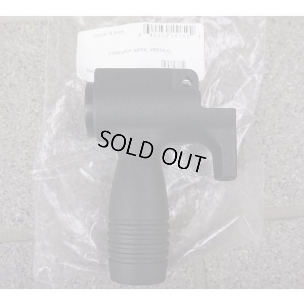 画像1: H&K製MP5Kサブマシンガン用フォアグリップ新品