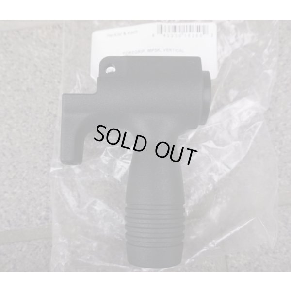 画像2: H&K製MP5Kサブマシンガン用フォアグリップ新品