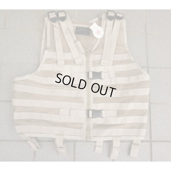 画像1: 米陸軍特殊部隊放出？ PPM製MMVタクティカルベストCT(コヨーテタン)新品