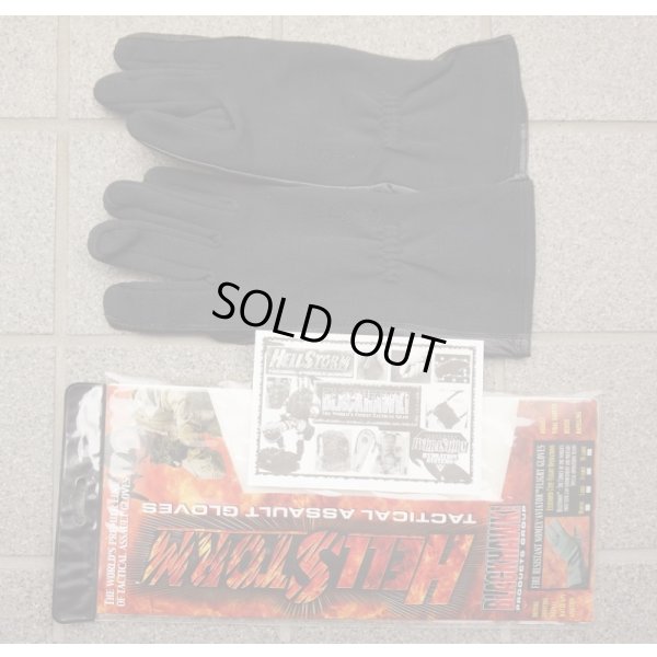 画像1: ブラックホーク ノーメックスグローブ黒XX-LARGE新品