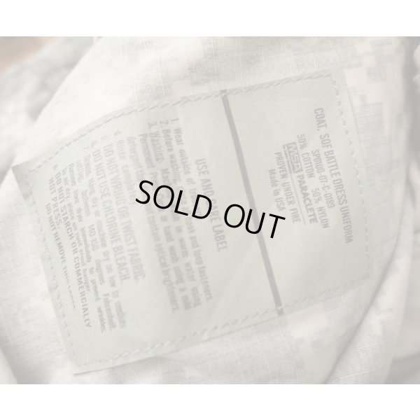 画像6: 米軍MSAパラクレイトSOF BDU上下セットUCP迷彩(ACU迷彩)MEDIUM-REGULAR新品