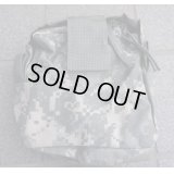 米軍MOLLEIIメディカルポーチUCP迷彩(ACU迷彩)新品