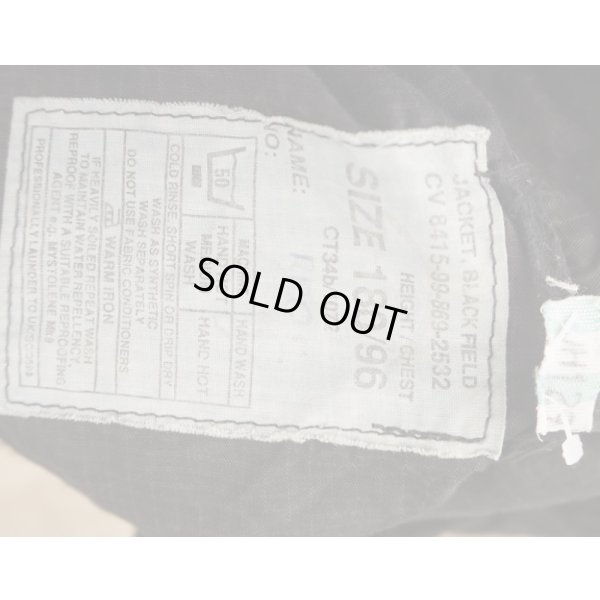 画像3: 英軍コンバットスモック黒180/96官給品
