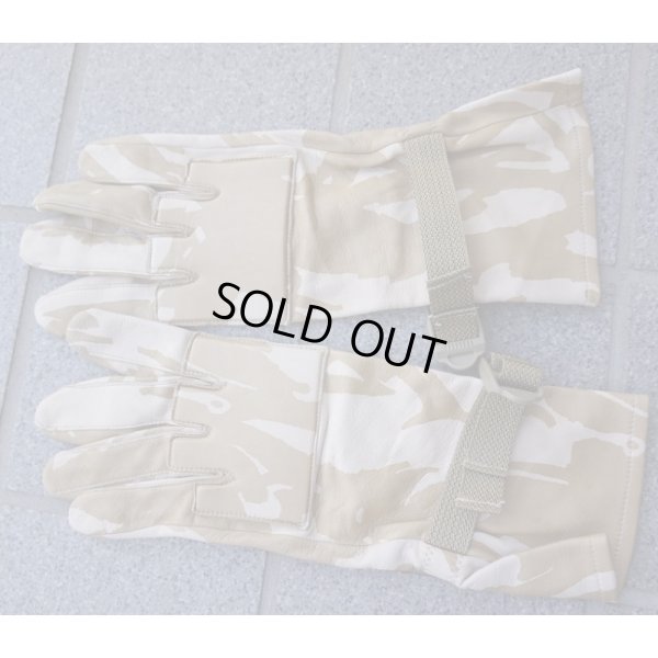 画像1: 英軍DDPM迷彩コンバットグローブ サイズ8