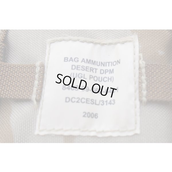 画像3: 英軍DDPM迷彩4連40mmグレネードポーチ初期型