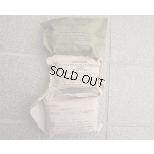 画像1: 英軍フィールドドレッシング(野戦用包帯)