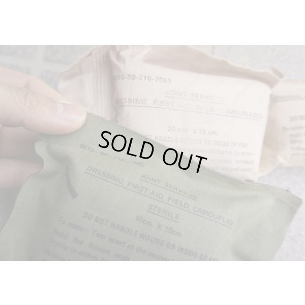 画像2: 英軍フィールドドレッシング(野戦用包帯)