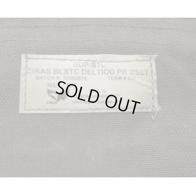 画像3: イーグルCIRAS用ショルダーアーマーカバー黒 新品