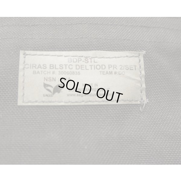 画像3: イーグルCIRAS用ショルダーアーマーカバー黒 新品