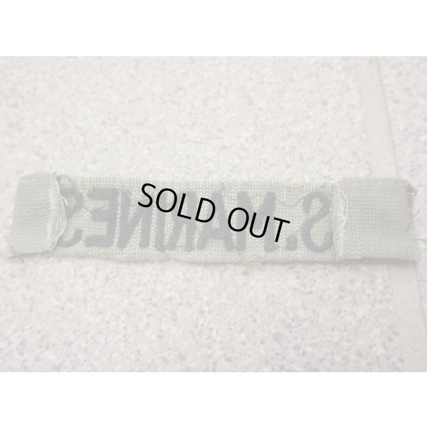 画像2: 米軍 米海兵隊サブデュードタイプU.S. MARINESテープ