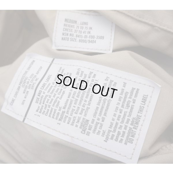 画像4: 米軍 文民向け試作品CIVPUジャケットMEDIUM-LONG新品