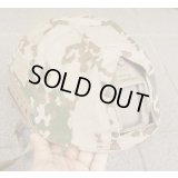 ドイツ連邦軍(ドイツ軍)OPS-CORE FAST用ヴィステン(デザートフレクター)迷彩ヘルメットカバー