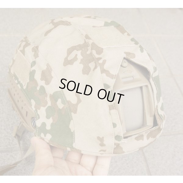 画像1: ドイツ連邦軍(ドイツ軍)OPS-CORE FAST用ヴィステン(デザートフレクター)迷彩ヘルメットカバー