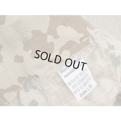 画像6: ドイツ連邦軍(ドイツ軍)OPS-CORE FAST用ヴィステン(デザートフレクター)迷彩ヘルメットカバー