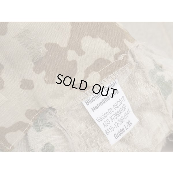 画像6: ドイツ連邦軍(ドイツ軍)OPS-CORE FAST用ヴィステン(デザートフレクター)迷彩ヘルメットカバー