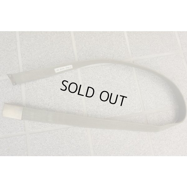 画像1: ドイツ連邦軍(ドイツ軍)トラウザーズベルト