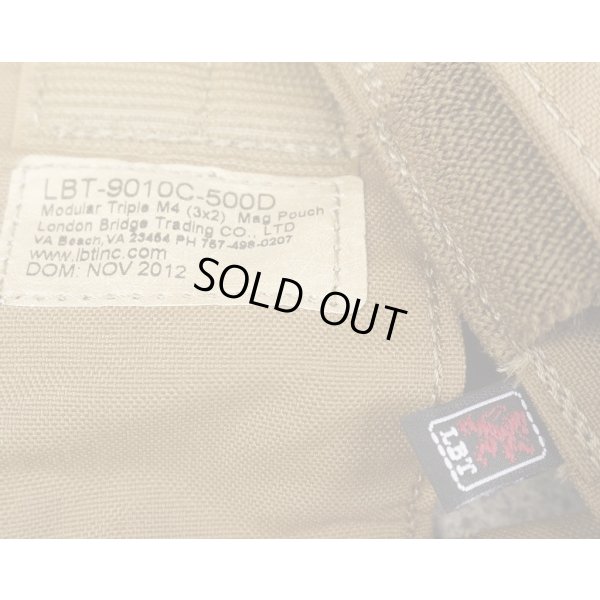 画像3: 米軍放出LBT-9010CトリプルマガジンポーチCB(コヨーテブラウン)後期型(500Dナイロン製)新品