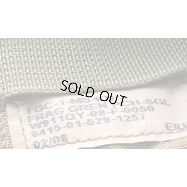 画像3: 米軍イーグルSFLCSハンドグレネードポーチ カーキ新品