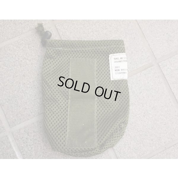 画像2: 英軍メッシュバッグOD