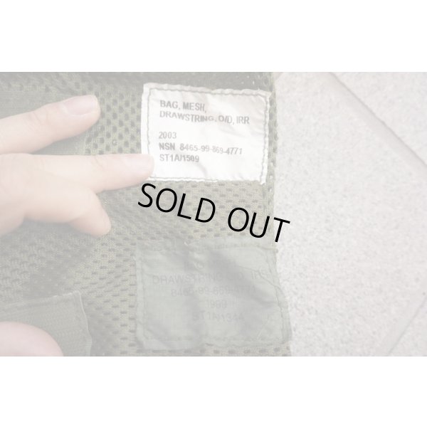 画像3: 英軍メッシュバッグOD