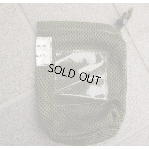 画像1: 英軍メッシュバッグOD