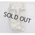 英軍MTP迷彩PLCEキャンティーンポーチ新品
