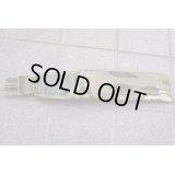 英軍MTP迷彩PLCEバヨネットシース新品