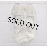 英軍MTP迷彩PLCEユーティリティポーチ新品