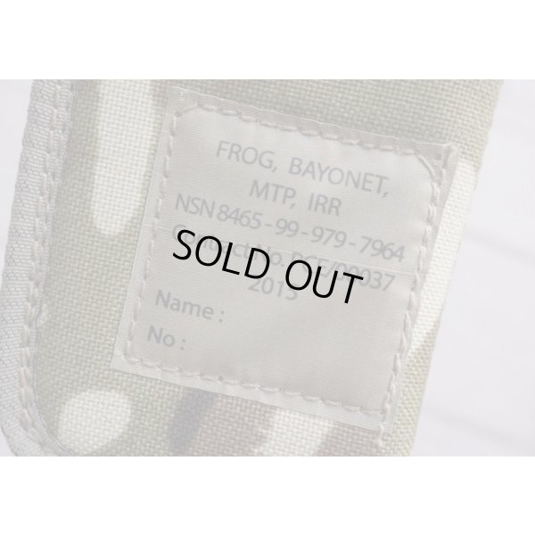 画像3: 英軍MTP迷彩PLCEバヨネットシース新品