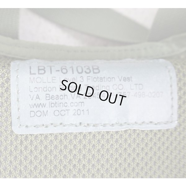 画像6: LBT-6103BフローテーションベストOD新品