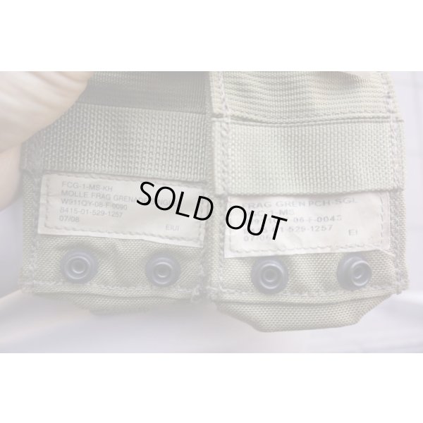 画像4: 米軍イーグルSFLCSハンドグレネードポーチ カーキ新品