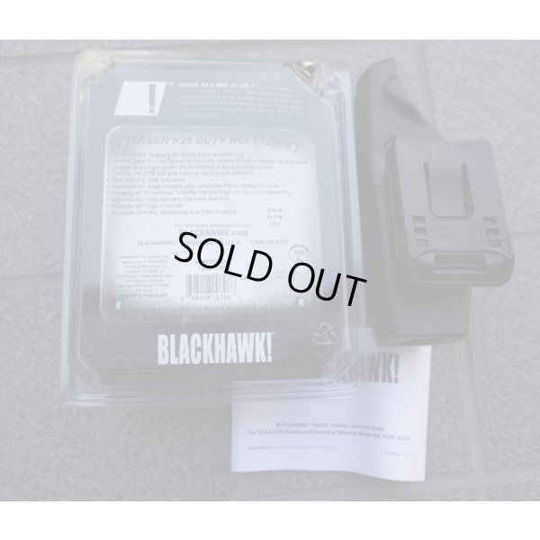 画像2: ブラックホークSERPA LEVEL2ヒップホルスター黒X26テイザーガン用