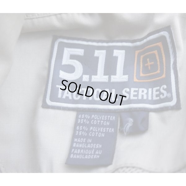 画像4: 米法執行機関放出5.11レンジベスト カーキSMALL新品