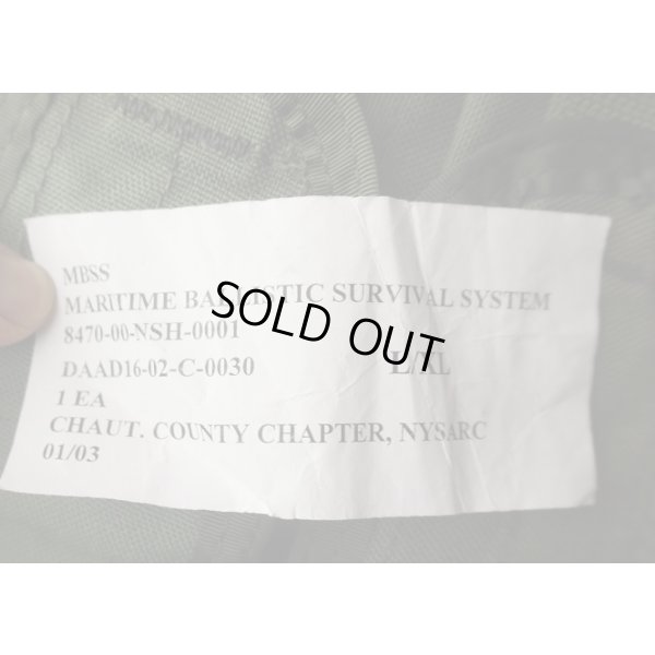 画像3: 米軍アライドMBSSダブルマガジンポーチOD新品