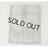 米軍アライドMBSSダブルマガジンポーチOD新品